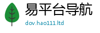 2025新澳门天天精准大全谜语从2024雷锋心水网论坛大众网